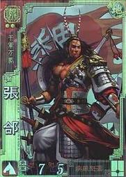 069魏琴孫   山水     木 歷史價格詳細信息