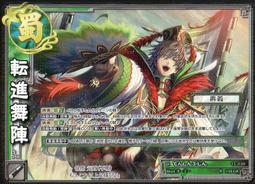 三國面殺天地人15週年線下桌遊卡牌新玩法規則新UI限量版黑芯紙 歷史價格詳細信息