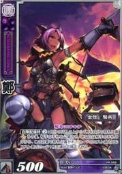 三國志大戰TCG 九鼎大呂 DR-006 PT 曹操 歷史價格詳細信息