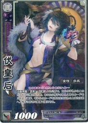 三國志大戰 TCG  ANV-028 張遼 歷史價格詳細信息