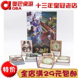 【新品推薦】新藝術塔羅牌英文塔羅Tarot Art Nouveau卡牌游戲 歷史價格詳細信息