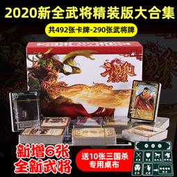 【新品推薦】國潮賽博朋克重工業發光黑色機械手鎧護腕手甲機能風護腕護臂 歷史價格詳細信息