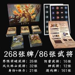 【新品推薦】國潮賽博朋克重工業發光黑色機械手鎧護腕手甲機能風護腕護臂 歷史價格詳細信息