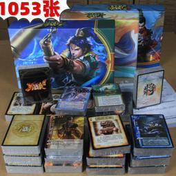 桌遊卡牌三國殺經典標準版新手入門休閒聚會桌面遊戲牌 歷史價格詳細信息