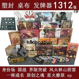 正品三山牌SP-23迷妳剪鉗 電子鉗斜口鉗 斜嘴鉗 剪線鉗伽貝s-105 歷史價格詳細信息