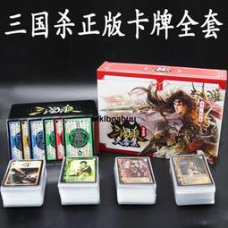 將軍武將新疆和闐玉籽料黃沁紅沁老紅皮吊墜掛件，黃紅沁的重20 歷史價格詳細信息