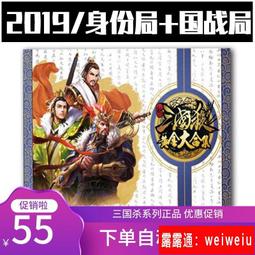 新品下殺黃金本命佛吊墜金鑲玉生肖守護神和田玉十二生肖鼠吊墜千手觀音阿彌陀佛吊墜~善緣閣 歷史價格詳細信息