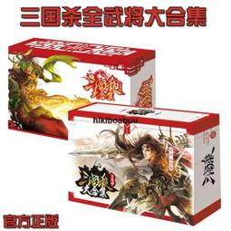 標准防靜電腕帶 玫紅色  WS101-ST-1006-Maroon  #68436 (1個) 歷史價格詳細信息