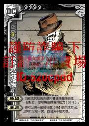 樂享購✨羅密歐的藍天[平價版] 國日雙語 世界名作劇場系列 羅密歐的天空 歷史價格詳細信息