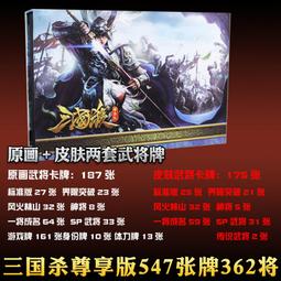 日本藤倉 三合一夾具 適用光纖切割刀 CT-30 CT-06 CT-05 夾具三合一皮線 尾纖 裸纖 夾具通用光電器具 歷史價格詳細信息