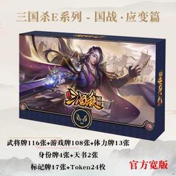 【遊卡桌遊】現代藝術 Modern Art 高級美術 含木拍賣槌中文桌遊 歷史價格詳細信息