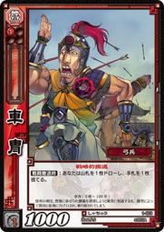 車志酷車載乾濕兩用120w超大功率 超大吸力車用 歷史價格詳細信息