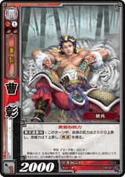 彰化三大有線電視數位機上盒 (含學習按鍵) 有線電視數位機上盒遙控器 歷史價格詳細信息