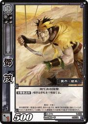 大茂 三寶(黑瓜土豆麵筋幼條瓜)易開罐3入*2入組 歷史價格詳細信息