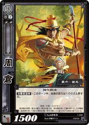 [玩具帝國] 玩具清倉特賣會 骨牌積木組 寶寶 嬰兒 益智 啟發  專用 玩具 模型 歷史價格詳細信息