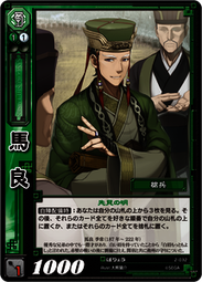 X 032 ：江西銅幣壬子13518 歷史價格詳細信息