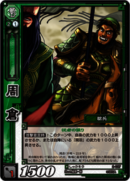 [玩具帝國] 玩具清倉特賣會 骨牌積木組 寶寶 嬰兒 益智 啟發  專用 玩具 模型 歷史價格詳細信息