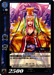 三國齊天大聖玩樂益智拼裝機甲國風積木男孩生日禮物玩具 歷史價格詳細信息