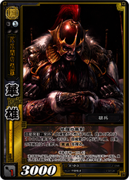 2098-DSD-030X-DN-2090-CFBM7DF-CEAA220-2098-DSD-005伺服驅動器 歷史價格詳細信息