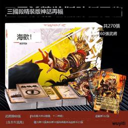 【優選國際購】正版龍珠掛件鑰匙扣孫悟空比克布歐特蘭克斯貝吉塔 歷史價格詳細信息