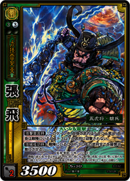 X 032 ：江西銅幣壬子13518 歷史價格詳細信息