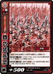 【大成x團購】黃金脆皮雞腿排 100片組（雞腿排 網購 可用 氣炸鍋 烤箱 居家必囤） 歷史價格詳細信息