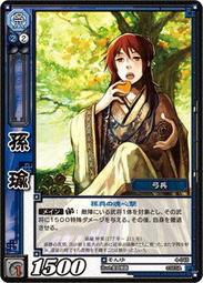 《三瑜小鋪》 Xbox one 火影忍者 終極風暴 4 慕留人傳 遊戲片 已拆 中古 二手 歷史價格詳細信息