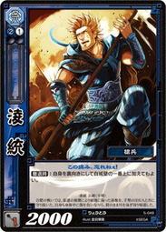 UC-049-UP-0.3M Type-C公對母延長線 Type-C延長線 Type-C上下彎接頭 可鎖面板 歷史價格詳細信息