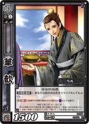 069華城小鋪*超取當日出貨**19寸(4:3) 普屏 專業級防窺片 零售批發 歷史價格詳細信息