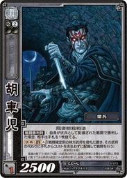 車志酷車載乾濕兩用120w超大功率 超大吸力車用 歷史價格詳細信息