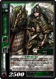 X 032 ：江西銅幣壬子13518 歷史價格詳細信息