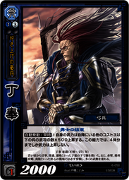 丁未奉二十文，深打三全美品27278 歷史價格詳細信息