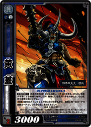 黃蓋6mmtpe雙層雙色健身瑜珈墊高密度可定logo tpe瑜珈墊家用 歷史價格詳細信息