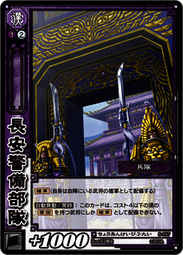 ????三角洲部隊戰術靴男靴子高幫沙漠靴登山靴徒步靴登山鞋戰鬥靴高品質特種兵軍靴 D27039 歷史價格詳細信息