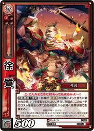 【C&C】徐熙媛同款甜蜜冰淇淋項鍊_N-CC-Y047 歷史價格詳細信息