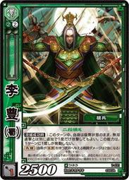 【C&C】李紫婷同款白貝花卉項鍊_N-CC-Y048 歷史價格詳細信息