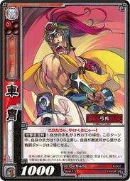 車志酷車載乾濕兩用120w超大功率 超大吸力車用 歷史價格詳細信息