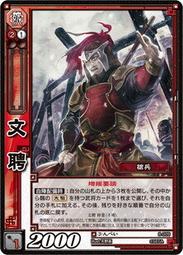 009-8秋冬新款時尚西部騎士靴尖頭不過膝高筒靴粗跟金屬頭長靴女 歷史價格詳細信息