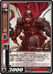 R&R 樂熱羊 手握式暖暖包24小時 平均溫度49℃ (10入/袋)【杏一】 歷史價格詳細信息