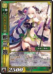 030【8階堂】PS4-07B V7 R2 維修 搖桿 L2 PS4 030 把手 新款 零件 鍵盤 手把 按鍵 按鈕 歷史價格詳細信息