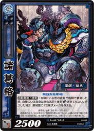 UC-049-UP-0.3M Type-C公對母延長線 Type-C延長線 Type-C上下彎接頭 可鎖面板 歷史價格詳細信息
