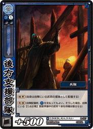 ????三角洲部隊戰術靴男靴子高幫沙漠靴登山靴徒步靴登山鞋戰鬥靴高品質特種兵軍靴 D27039 歷史價格詳細信息