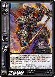 8069新款防曬空頂帽女夏季大檐遮陽帽草編帽子戶外出游百搭沙灘帽 歷史價格詳細信息