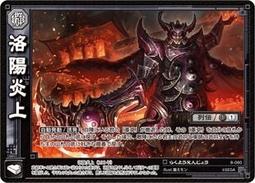 洛陽8米大型斜齒圈 大型機械齒圈來圖製造多規格齒圈 歷史價格詳細信息