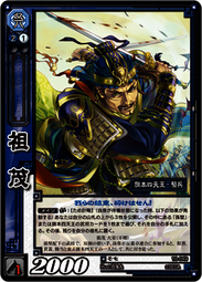 大茂 三寶(黑瓜土豆麵筋幼條瓜)易開罐3入*2入組 歷史價格詳細信息