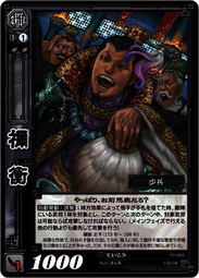 UC-066-RI-1.5M Type-C公對公 直頭對彎頭 Gen2 10Gbps 支援PD快充 支援音視頻傳輸 歷史價格詳細信息
