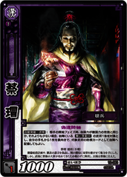 【C&C】蔡少芬天然白貝時尚百搭手鐲(925銀抗敏)_L-CC-Z008-1 歷史價格詳細信息