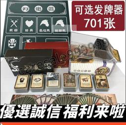 網路殺神 作者：丹尼爾．史瓦雷茲 歷史價格詳細信息