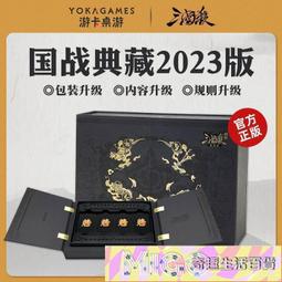廠家直銷 國際電工86型暗裝超薄膚感強化玻璃啞光灰色開關一開五孔 USB插座 歷史價格詳細信息