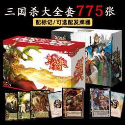 【小可國際購】三清鈴鐺道士鈴佛鈴金剛鈴杵老銅鈴純銅鈴鐺擺件仿古做舊銅鈴古玩 歷史價格詳細信息